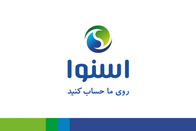 نمایندگی اسنوا در اسلامشهر؛ ارائه خدمات تخصصی تعمیر لوازم خانگی اسنوا شامل لباسشویی، ظرفشویی، یخچال، ماکروفر، جاروبرقی، کولر گازی و تلویزیون با اعزام تعمیرکار به محل.