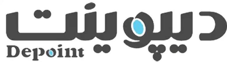 نمایندگی دیپوینت در اسلامشهر با اعزام تعمیرکار در اسلامشهر رباط کریم پرند نسیم شهر نصیر شهر بهارستان گلستان یافت اباد عبدل اباد شهر ری دولت اباد نعمت اباد02191090571 مستر تعمیر